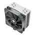 Thermalright Assassin Spirit 120 CPU Cooler: High-Performance Heat Dissipation with 120mm Fan, Dual Tower Design, and Advanced Cooling Technology for Optimal Temperature Management on Intel and AMD Platforms.